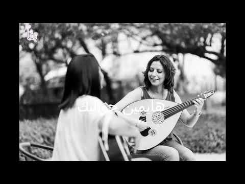 Albi w moftaho by Benna Duo