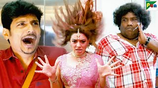 मुँह फाड़कर साँस लेना से लड़की और नौकरी दोनों गई - Hansika Motwani, Yogi babu, Jiiva - Bandalbaaz
