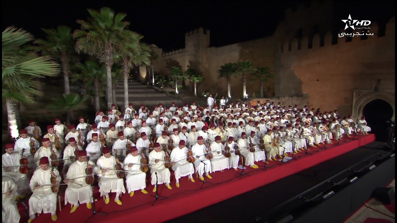 السهرة الكاملة لأكبر جوق في تاريخ الموسيقى الأندلسية - 2016 - Soirée Historique complet d'andalussi