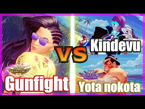 SFV CE 👊🏻 Gunfight (Alex) vs Kindevu (Seth) & Yota nokota (E.Honda) FT2