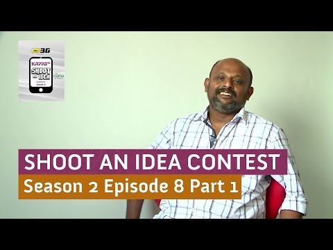 Kappa TV Shoot an Idea Contest - S02E08 - Part 1