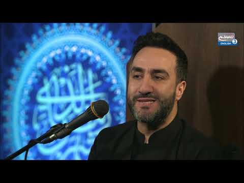 P1.Barzakh: The Soul (Yoga, Consciousness, Awareness, Cosmos)- Dr. Sayed Ammar Nakshawani - Night 11