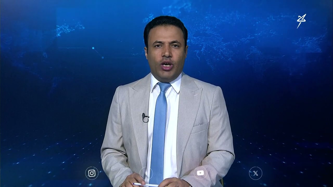 نشرة الأخبار التاسعة مساءً 17-4-2026