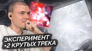 Love Me Again: Tsukuyomi Dream, медиа рецензия
