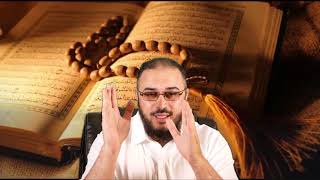 صورة شهادات خصوم القرآن على حفظه من التحريف