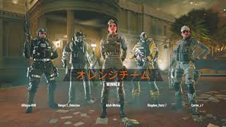 R6S