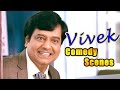 Vivek Comedy Scenes - Raghuvaran B tech