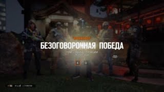 YOU SHALL NOT PASS!!