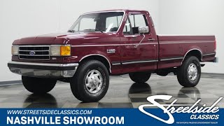 Video Thumbnail for 1990 Ford F250