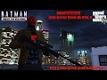 Red Hood (Injustice 2) [Add-On Ped] 9