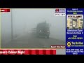 Srinagar Records Season S Coldest Night
