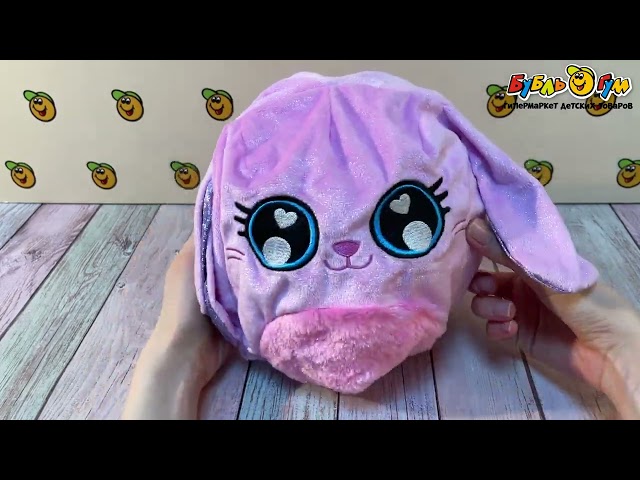 Игрушка надувная Little Biggies Зверушки Кролик 25см - видео