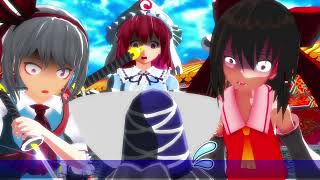 ～東方MMD～　咲夜さんの日常　44