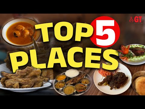Best Goan Food Places in Goa | Best Fish Thali | Authentic Goan Sea Food |  Gomantak Times