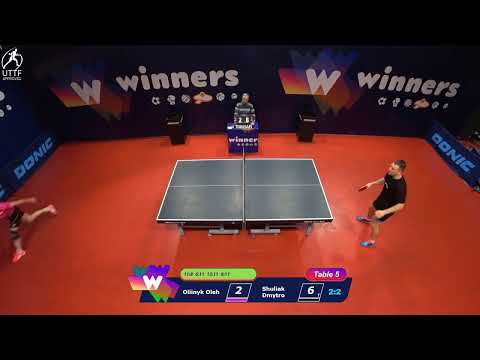 WINners League 14.12.2021  Oliinyk O. - Shuliak D. 11:45