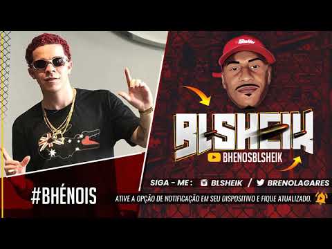 MC VH DINIZ , MC ANJIM E MC LARANJINHA - ARSENAL DE PEÇA ( DJ PH DA SERRA E DJ DI )