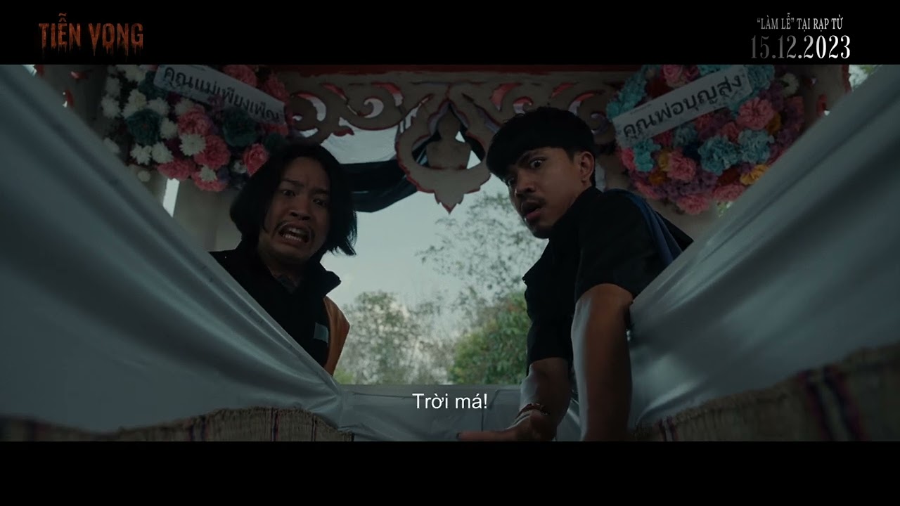Trailer thumbnail