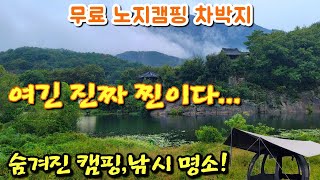 유튜브 썸네일