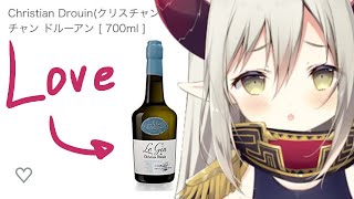 ジン飲んで人生をかんがえる。(かもしれない)【えま★おうがすと/にじさんじ所属】のサムネイル