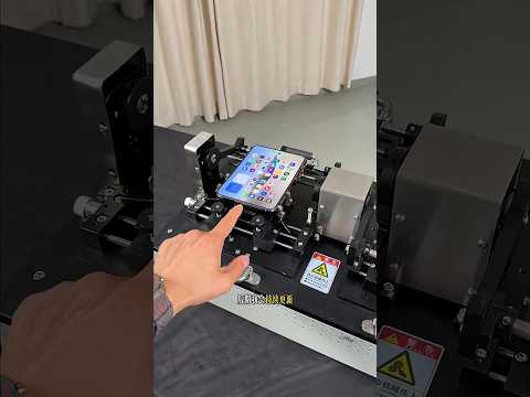 iPhone Duo挑战100万次折叠🔥 苹果折叠屏耐用性实测！铰链和屏幕到底扛不扛造？#shorts