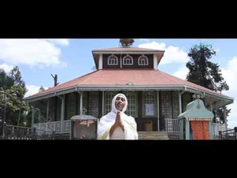 Ethiopian Orthodox Tewahedo mezmur by ሰላምሰው ወርቅዬ