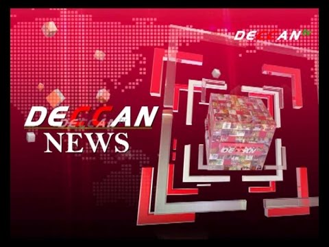 16 05 2017 NEWS BULLETIN | CM KCR | KTR | Double Bedroom Houses |CBI Raids|BJP| DECCAN TV