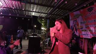 ซมซาน งานรับปริญญาคุณน้ำ นนทบุรี