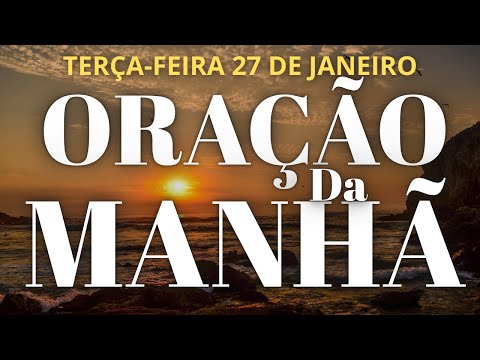 Prayer of the Day, Tuesday, January 27, 2026