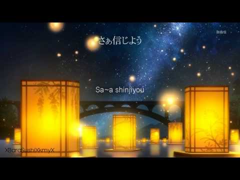 Hakkenden: Touhou Hakken Ibun Souai Calendula Ceui