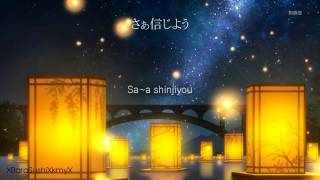 Download lagu Hakkenden: Touhou Hakken Ibun Season 2 Ending Full w/Lyrics [HD] mp3