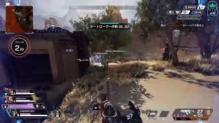 APEX 　多分ダイヤまで　参加○