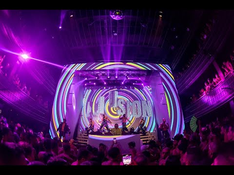 TEASER ILLUSION - SP - HIGH CLUB