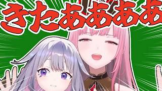 【発狂】ペルソナ６発表で喜びすぎて異常な暴れ方をするカリオペとビブー【ホロライブ EN 切り抜き / 森カリオペ / 古石ビジュー 】
