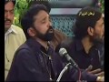 Chup Jao Tareo Maratab Ali Punjabi Sad Song