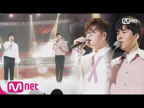 [4MEN - Break Up In The Morning] Comeback Stage | M COUNTDOWN 171026 EP.546