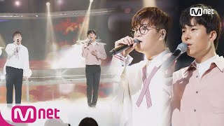 [4MEN - Break Up In The Morning] Comeback Stage | M COUNTDOWN 171026 EP.546