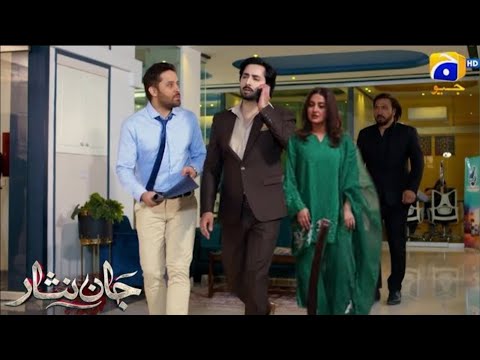 Jaan Nisar Episode 34 Teaser - 19th July 2024 - Danish Taimoor | Hiba Bukhari