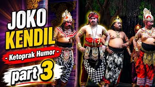 Download lagu JOKO KENDIL part 3 - Ketoprak Bhakti Kuncoro mp3