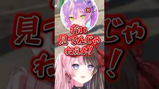 ガラの悪いトワ様と対峙するひなーの【橘ひなの/一ノ瀬うるは/常闇トワ】