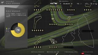 【YouTubeライブ放送】グランツーリスモSPORT攻略記 レース7