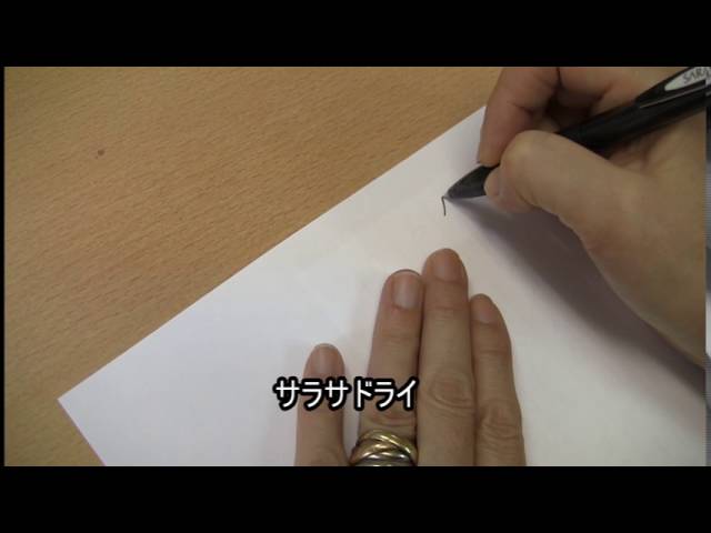 Zebra Sarasa Clip Retractable Gel Ink Pen 0.5mm 20 Colors