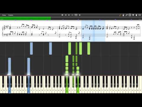 Dive - Usher piano tutorial