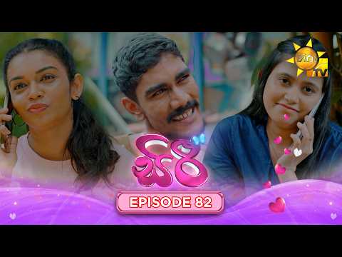 Hiru TV