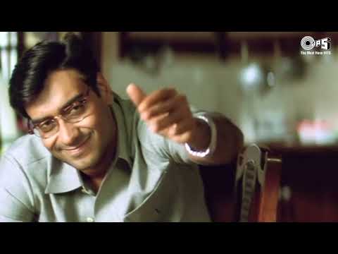 Tera Mera Saath Rahen - Male | Ajay Devgan | Udit Narayan | Allah Karam Karna