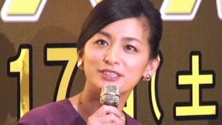 【ゆるコレ】尾野真千子、山育ちだから食べられる草木が分かる