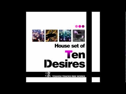 House Set of Ten Desires - 01: Night Sakura of Dead Spirits