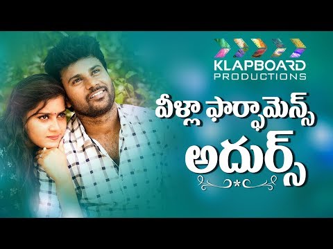 download lagu mp3 mp4 Adhurs Collections, download lagu Adhurs Collections gratis, unduh video klip Adhurs Collections