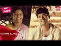 Ineya S Masterplan To Get Money From Vimal Vaagai Sooda Vaa Tamil Vimal Ineya SUNNXT
