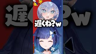 つむおの遅すぎる気遣いに爆笑するくろむ【ぶいすぽ/紡木こかげ】#shorts