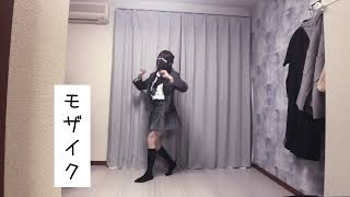 【みなか】ラブポーション【踊ってみた】